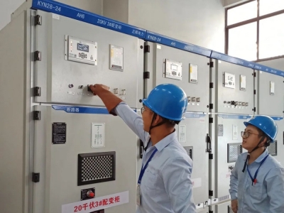 浙江豐石新材料有限公司增容工程順利通電！