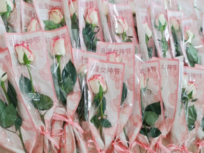 女神節(jié)快樂(lè)｜春日綻芳華，致敬她力量